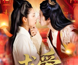 短剧《求爱》92集夸克网盘免费在线观全集