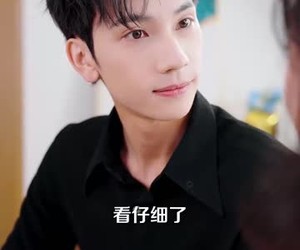 短剧《离婚后，陆总舔狗上身帮我提鞋》86集夸克网盘免费观赏无碍