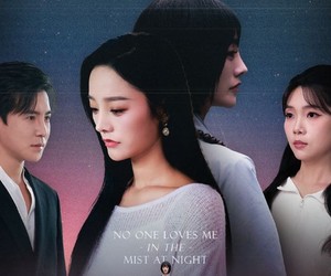 短剧《夜雾中无人爱我》72集夸克网盘免费观看无广告