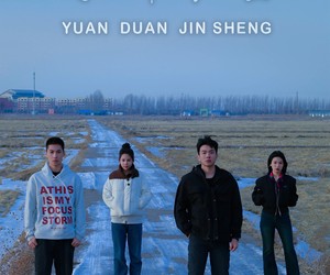 短剧《缘断今生》31集夸克网盘免费在线看全剧