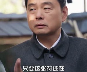 短剧《小天师下山，邪祟们颤抖吧》55集夸克网盘在线免费览全集