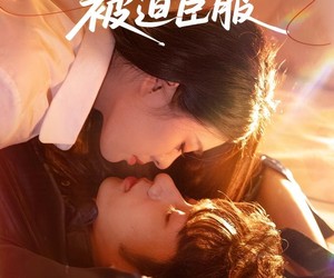 短剧《男主总是被迫臣服》60集夸克网盘免费在线览全集