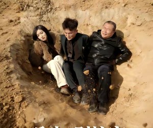 短剧《听劝别炫富》39集夸克网盘免费观看完整版