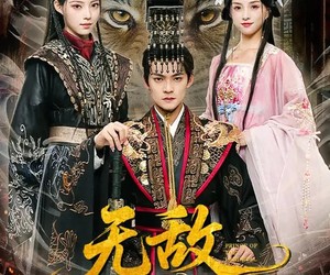 短剧《无敌逍遥侯》58集夸克网盘免费畅享全集剧