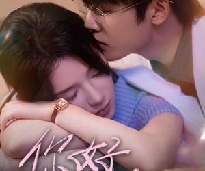 短剧《你好，江医生》71集夸克网盘免费在线观赏