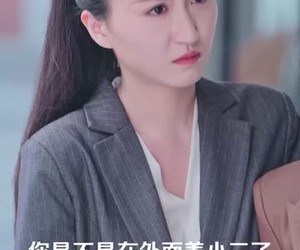 短剧《长羡归飞鹤》70集夸克网盘免费在线赏看全集