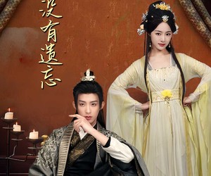 短剧《天堂没有遗忘》100集夸克网盘免费观看完整版