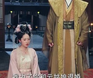 短剧《医妃被弃后，我的诊金是江山》80集夸克网盘免费畅享全集