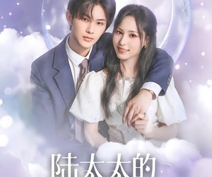 短剧《陆太太的限时婚约》60集夸克网盘在线免费畅看