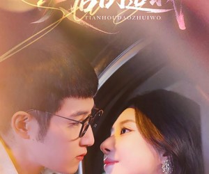 短剧《被骗光积蓄后天后倒追我》65集夸克网盘在线免费畅享