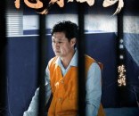 短剧《恶果自尝》60集夸克网盘在线免费览剧集