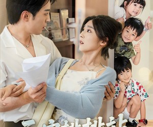 短剧《三宝排排站老板请签收》82集夸克网盘在线免费直接看