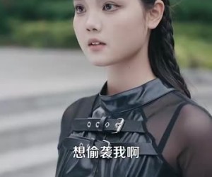 短剧《我在现代却捡到修仙功法》105集夸克网盘免费在线观影