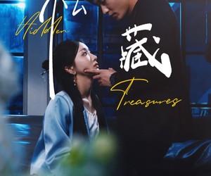 短剧《私藏》70集夸克网盘全集免费畅看