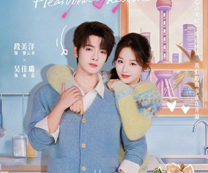 短剧《心动回旋》80集夸克网盘在线观看不收费