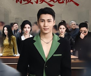 短剧《最强狂兵2：黑暗荣耀》57集夸克网盘免费观看随时看