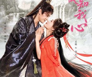 短剧《南风知我心》61集夸克网盘免费看全集