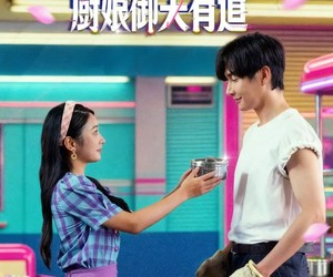 短剧《穿越80，厨娘御夫有道》88集夸克网盘免费在线观瞧