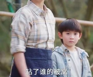 短剧《只对你着迷》73集夸克网盘免费随心观看