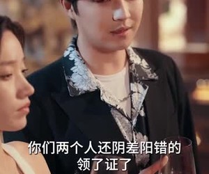 短剧《为她布局》85集夸克网盘免费在线观全集