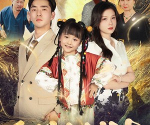 短剧《天降灾星是福星》64集夸克网盘免费看完整版