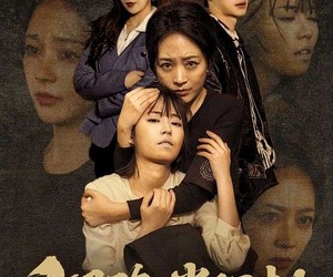 短剧《千里路半程劫》63集夸克网盘免费在线观看全集