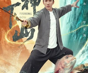 短剧《钓神下山》61集夸克网盘免费在线观全集