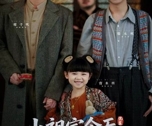 短剧《小祖宗今天指点哪桩诡案》61集夸克网盘免费观完整剧集