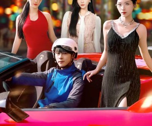 短剧《离婚后，神豪外卖签到系统觉醒了》80集夸克网盘在线免费观看全集