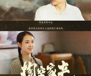 短剧《掏空家产，千金小姐去海岛寻夫》83集夸克网盘免费在线追剧