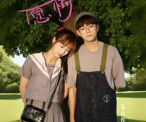 短剧《恋爱心愿树》32集夸克网盘免费在线览全集