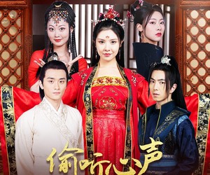 短剧《偷听心声我被太子宠上天》55集夸克网盘在线免费赏完整剧