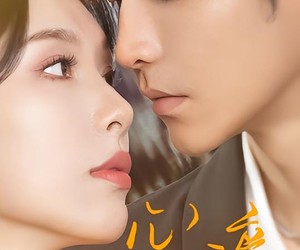 短剧《心痒》83集夸克网盘全集在线免费观赏