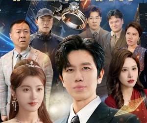 短剧《离婚，前妻的靠山全来投靠我了》80集夸克网盘免费在线观看全集