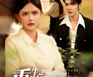 短剧《重生之识破继母的诡计》55集夸克网盘免费畅享观看