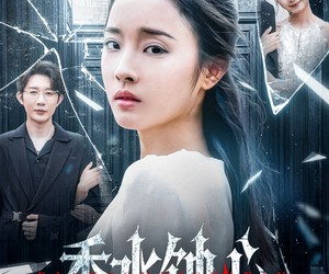 短剧《香水蚀心》30集夸克网盘免费在线赏