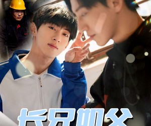 短剧《长兄如父之救赎人生》30集夸克网盘免费畅享观影