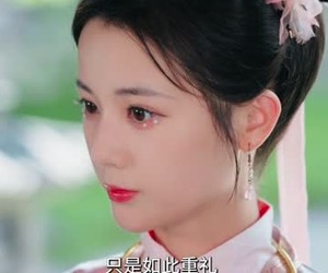 短剧《再世为妃》77集夸克网盘在线免费看剧