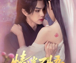 短剧《情迷不悟》67集夸克网盘免费在线完整看