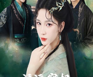 短剧《恨路难走亦要走》67集夸克网盘免费畅看全集