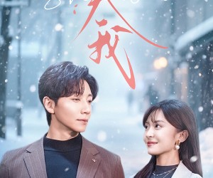 短剧《失我》70集夸克网盘免费在线畅看