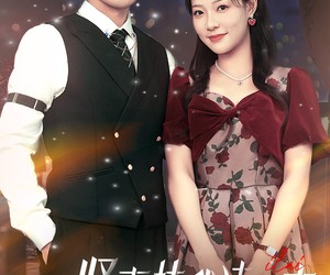 短剧《贤妻扶我凌云志我还贤妻万两金》76集夸克网盘在线免费览全集