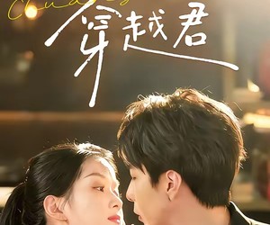 短剧《我的雅思搭子是穿越君》30集夸克网盘免费观看无限制