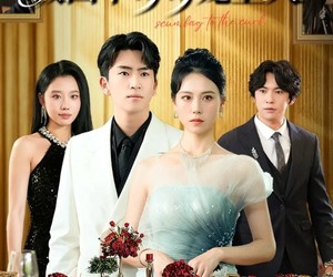 短剧《离婚后被四个哥哥宠上天》72集夸克网盘免费在线看无广告