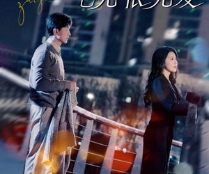 短剧《再见时已无恨无爱》62集夸克网盘免费在线观看全剧