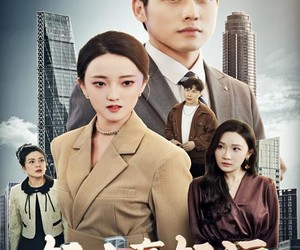 短剧《好人有好运》60集夸克网盘免费在线畅看全集