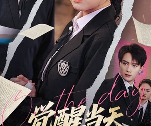 短剧《觉醒当天我独上清北》52集夸克网盘免费即点即看