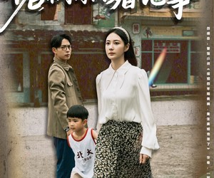 短剧《梧桐街离婚记事》78集夸克网盘免费在线看全集