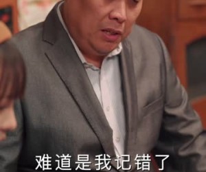 短剧《重生90我靠代购发家致富》45集夸克网盘在线免费观赏全集