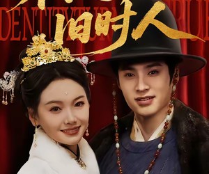 短剧《相逢不识旧时人》56集夸克网盘免费在线观看无广告